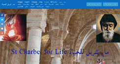 Desktop Screenshot of marcharbel.lilhayat.com